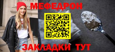 спиды Назарово