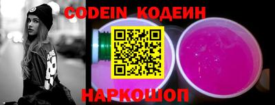 MDMA Набережные Челны