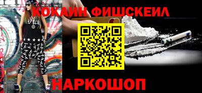 спиды Назарово