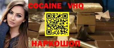 MDMA Набережные Челны