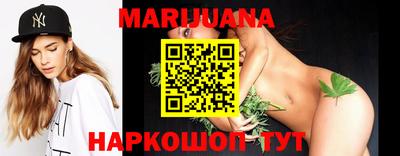 MDMA Набережные Челны