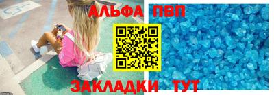 MDMA Набережные Челны