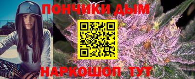 MDMA Набережные Челны