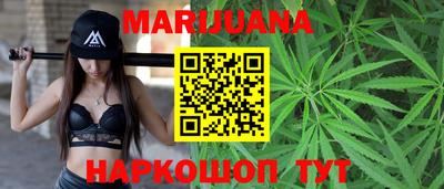 MDMA Набережные Челны