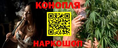 спиды Назарово