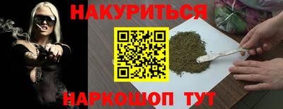 MDMA Набережные Челны