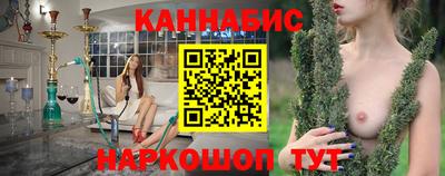 спиды Назарово