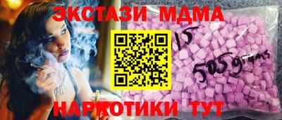 спиды Назарово