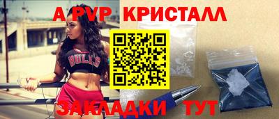 MDMA Набережные Челны