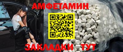 MDMA Набережные Челны
