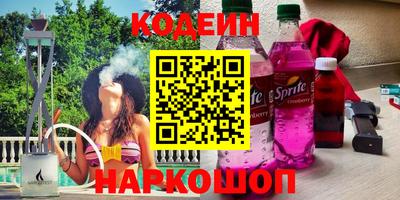 MDMA Набережные Челны