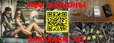 спиды Назарово
